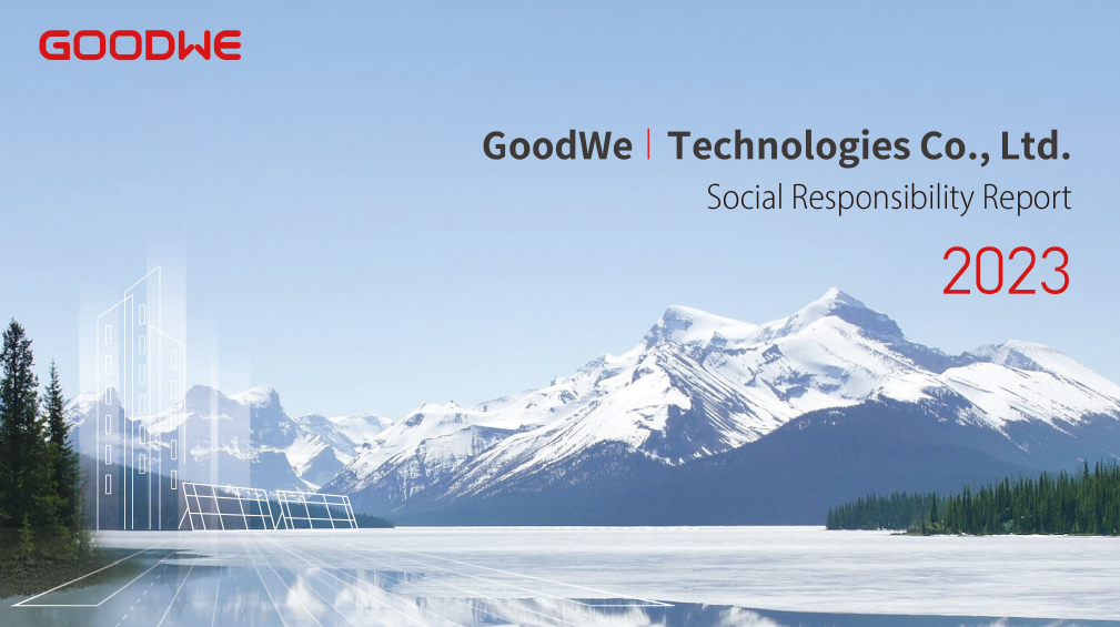 GoodWeCSR2023.jpg.png