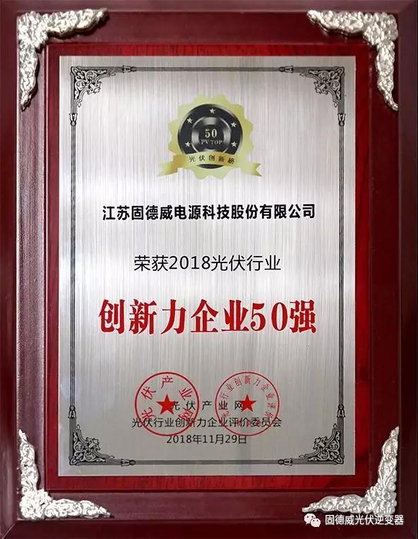 1647178021146120.jpg 702.jpg