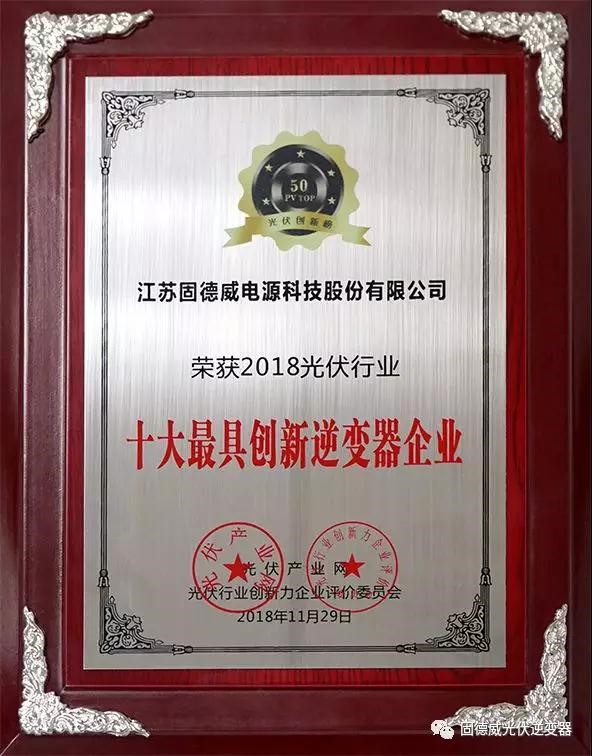 1647178029599964.jpg 703.jpg